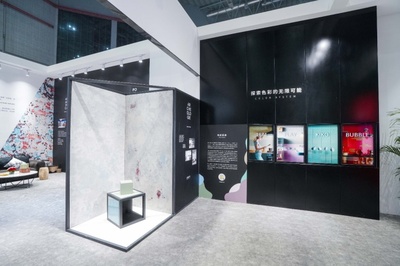 IMOLA上海建博會 數字創(chuàng)意賦能，開啟升級版沉浸式意式體驗