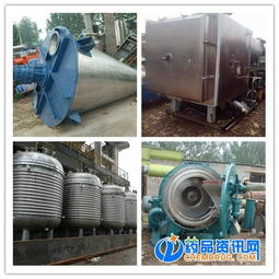 全國高價(jià)收購90千瓦木屑生物質(zhì)顆粒機(jī)設(shè)備