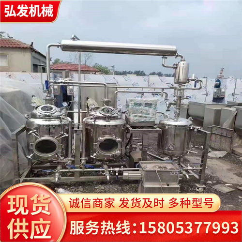 2021歡迎訪問 長治市回收年產(chǎn)2萬噸控緩釋肥 加工設(shè)備 股份集團(tuán)