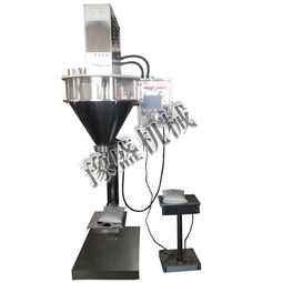 全自動(dòng)粉末包裝機(jī)供應(yīng)商電話