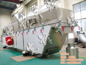 干燥設備,制藥設備,混合設備,化工設備優惠價格