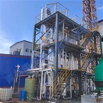 濃縮產(chǎn)品搜索結(jié)果 化工設(shè)備的技術(shù)進展與應(yīng)用