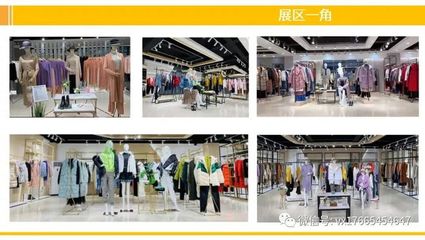言午國際2021秋冬裝 新手做服裝怎么找廠家廣州服裝批發市場進貨渠