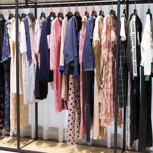 準(zhǔn)格爾2021年滕氏春夏新款品牌折扣女裝一手貨源批發(fā) 廣州市衣琳服飾